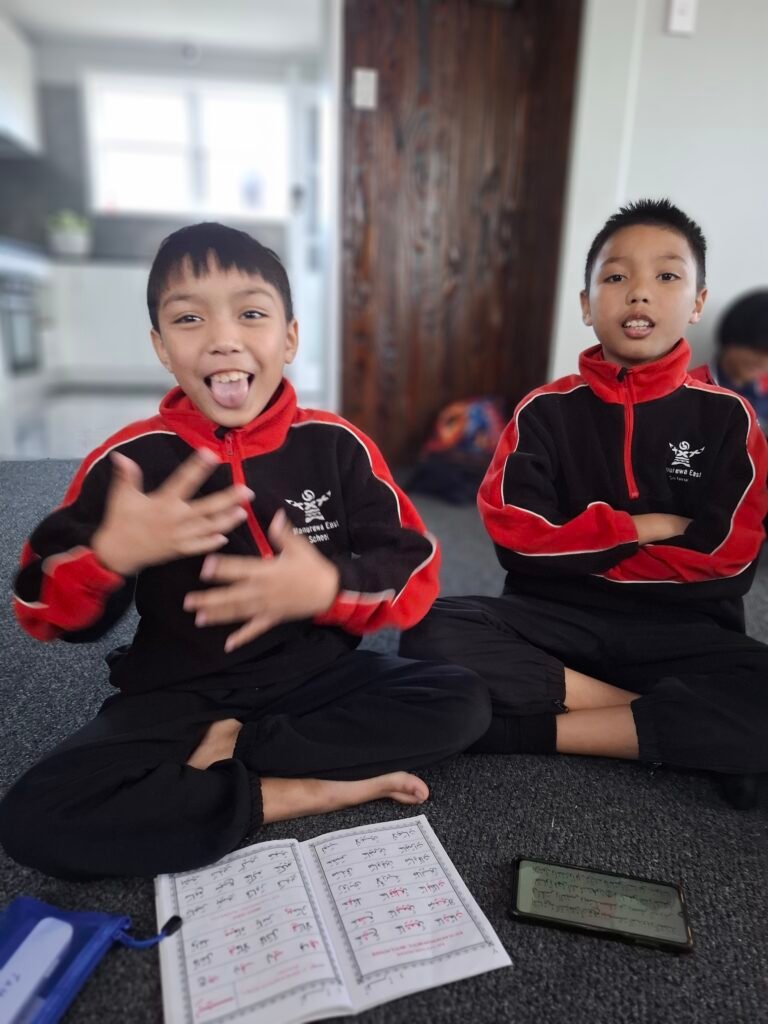 Quran Class