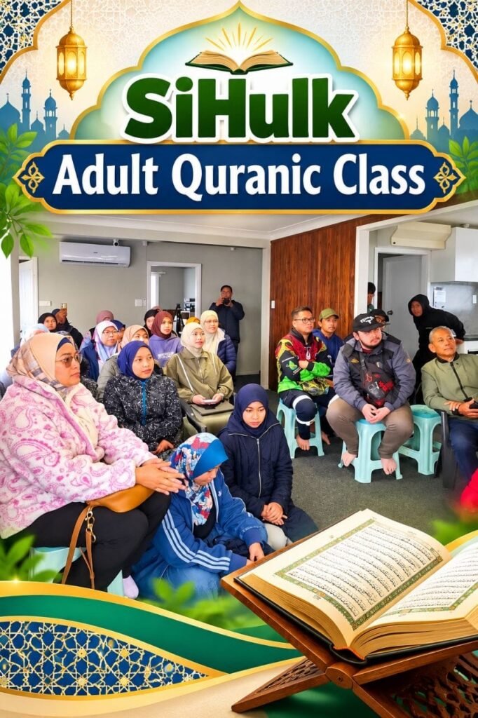 Adult Quranic Class
