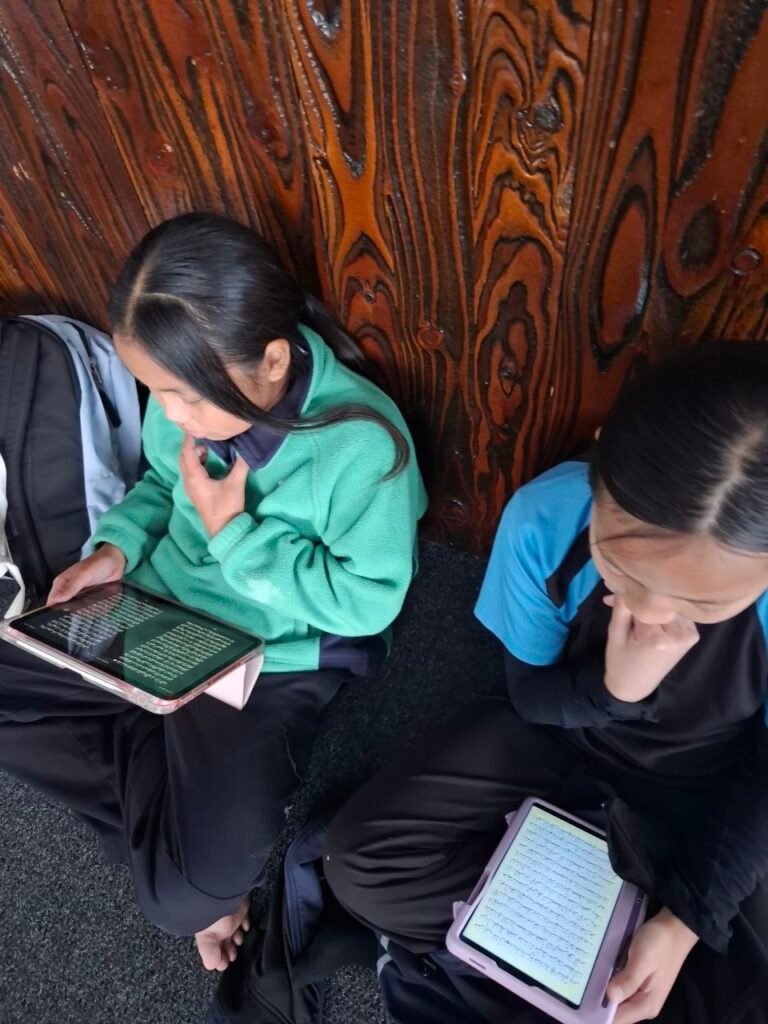 Quran Class