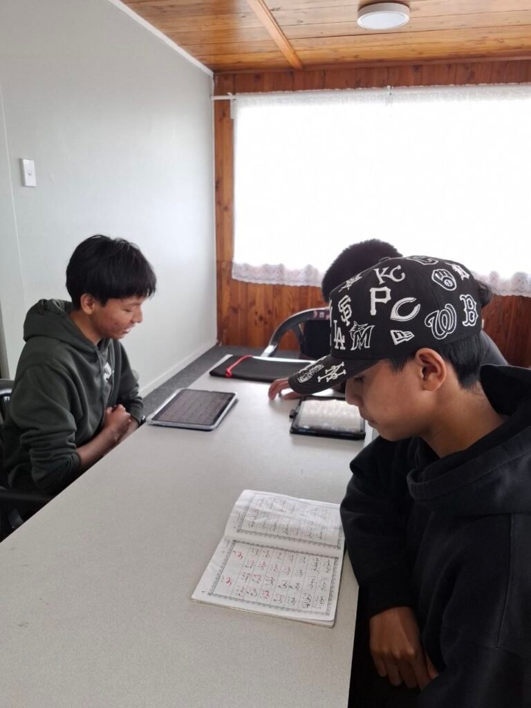 Quran Class