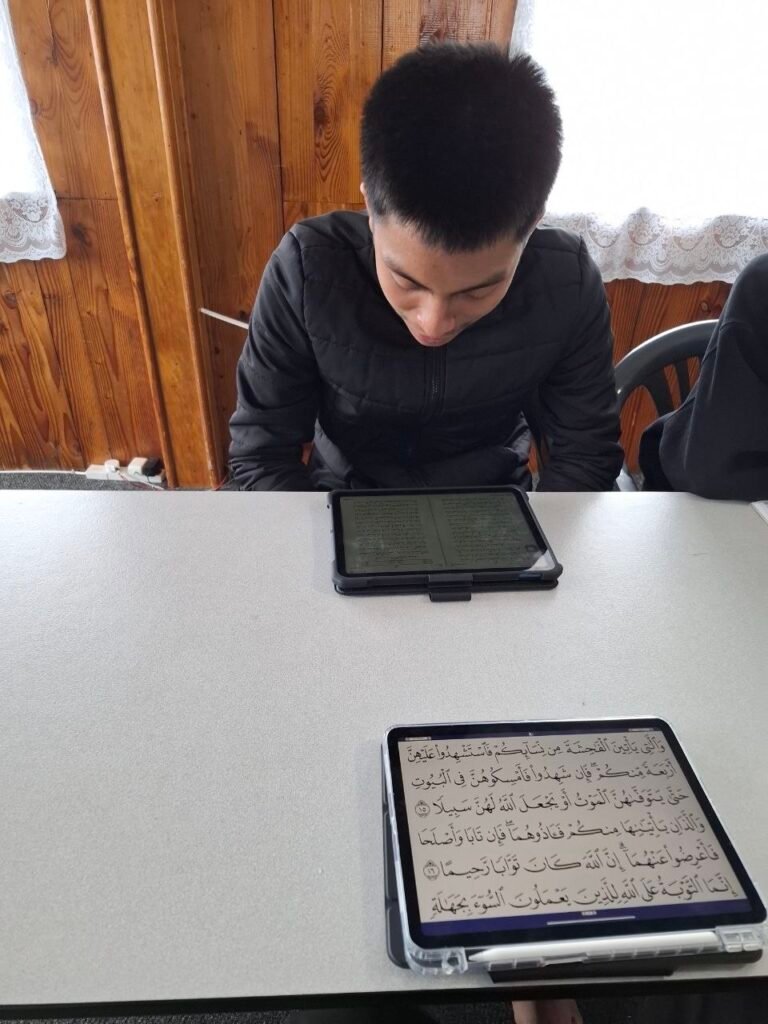 Quran Class