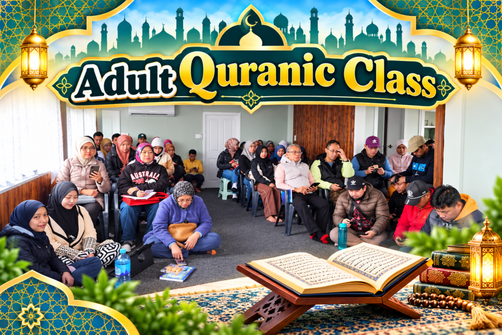 Adult Quranic Class