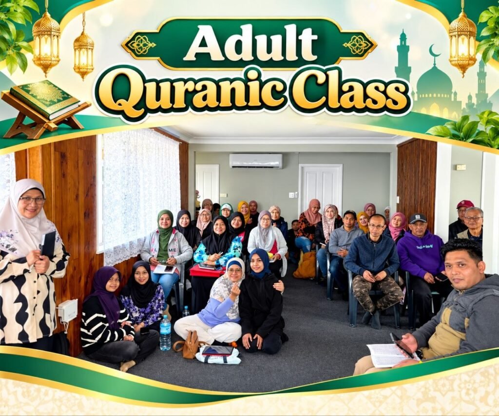 Adult Quranic Class